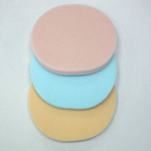 海綿化妝用品市場動態 銷售、求購與貿易信息全解析