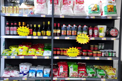 社區新零售新篇章 亞新物業攜手鄭好買 打造“美好生鮮超市”便民生活圈