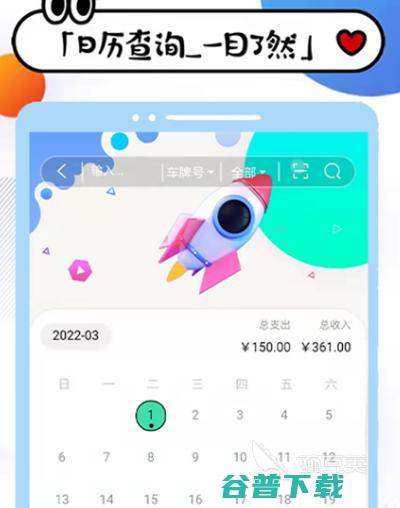 當(dāng)前熱門(mén)人工智能軟件與基礎(chǔ)開(kāi)發(fā)平臺(tái)全解析